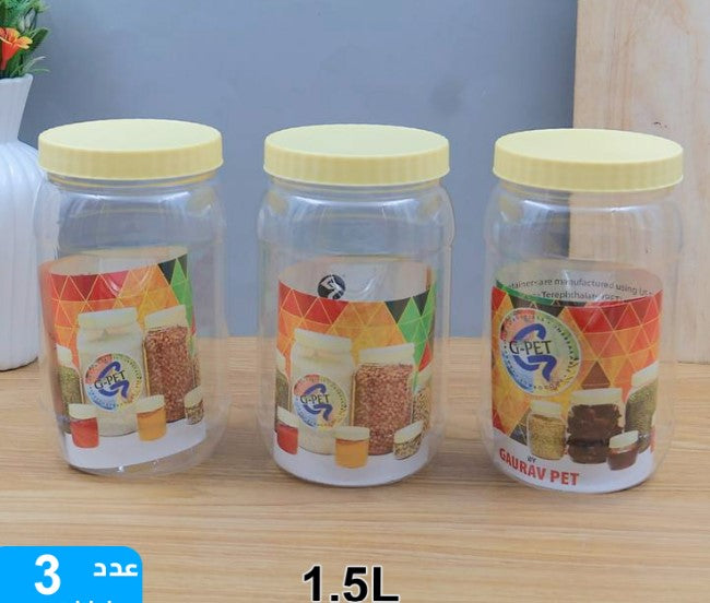 3-Piece Plastic Pet Jar Clear/Beige 1.5Liters